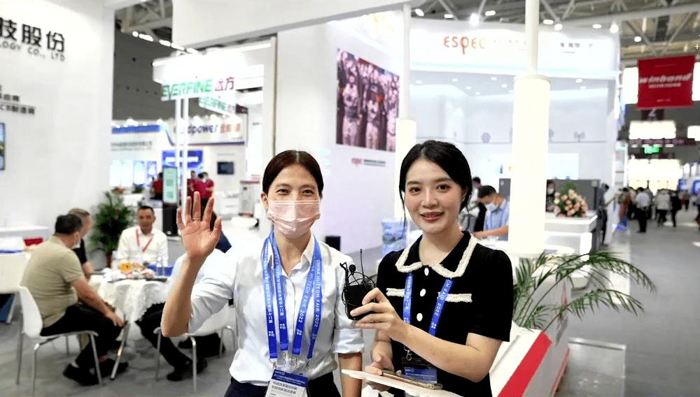 全产业链提升,全产业链集群