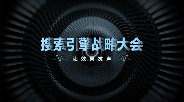 这几个技巧让你的ppt瞬间飞起来,最常用的ppt技巧学会了少走弯路