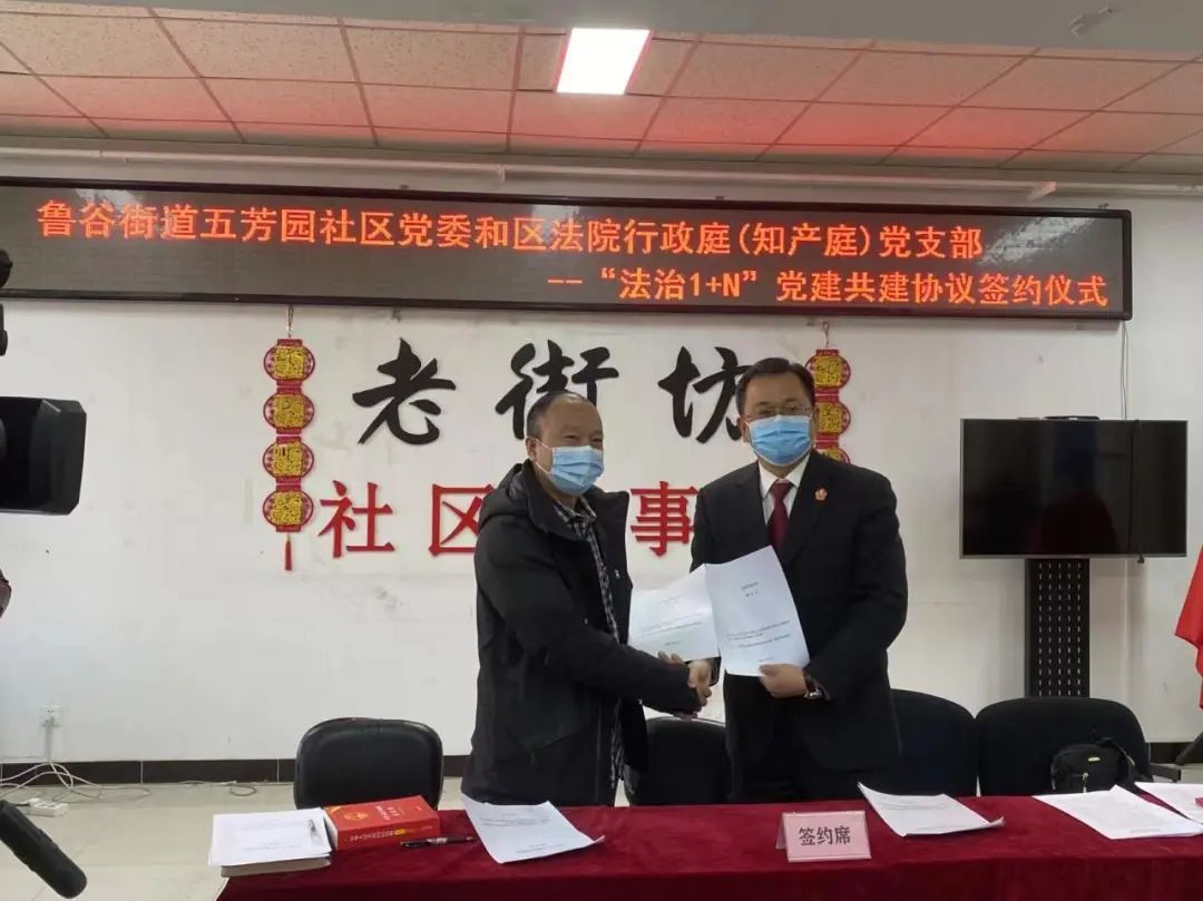 滕恩荣,滕恩荣个人资料