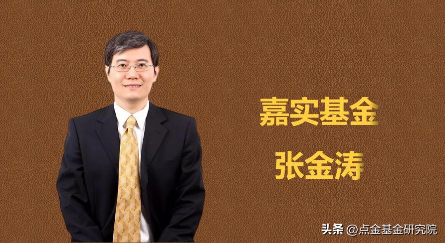 港股投资价值分析,港股投资必看攻略