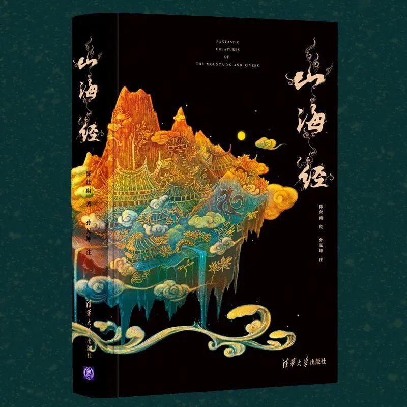 北京第四届汉服文化节地点,成都第五届中国汉服文化节