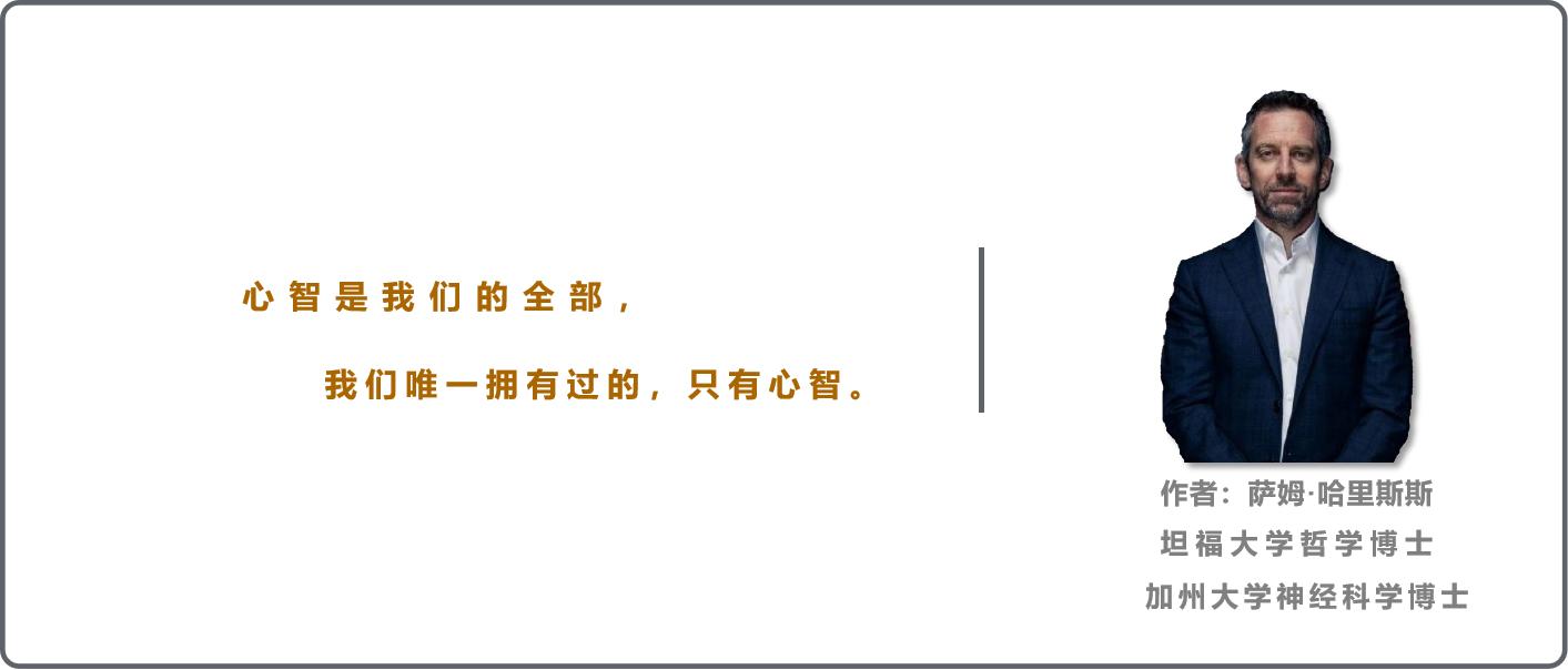 活在当下才是正确方式,真正活在当下的方法
