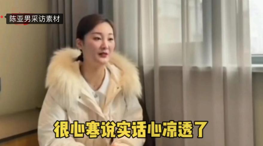 陈亚男公开绑架案判决书，自证并未炒作，为了保护朱小伟一直沉默