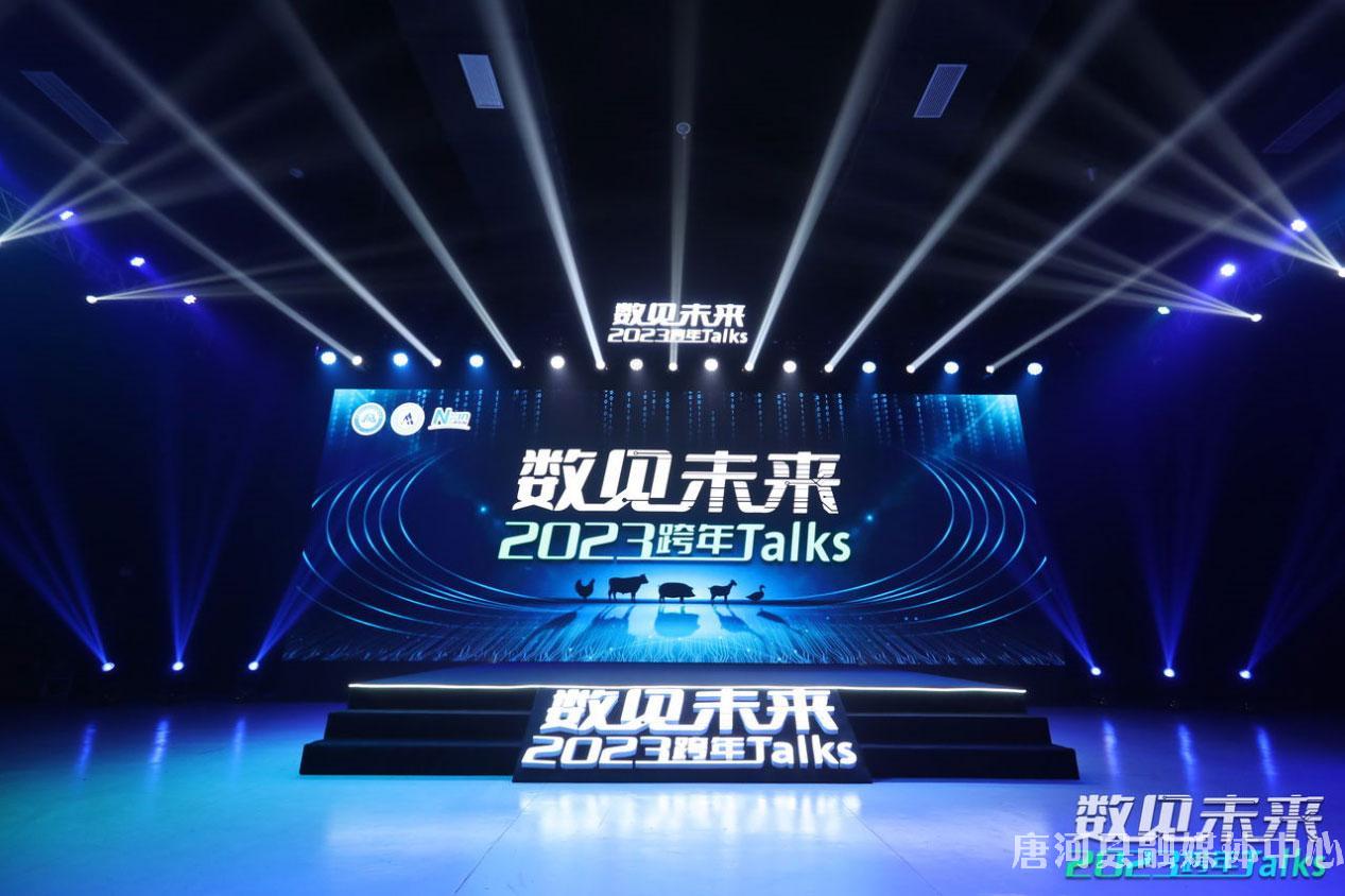 河南唐河县南商农牧,唐河县南商农牧公司