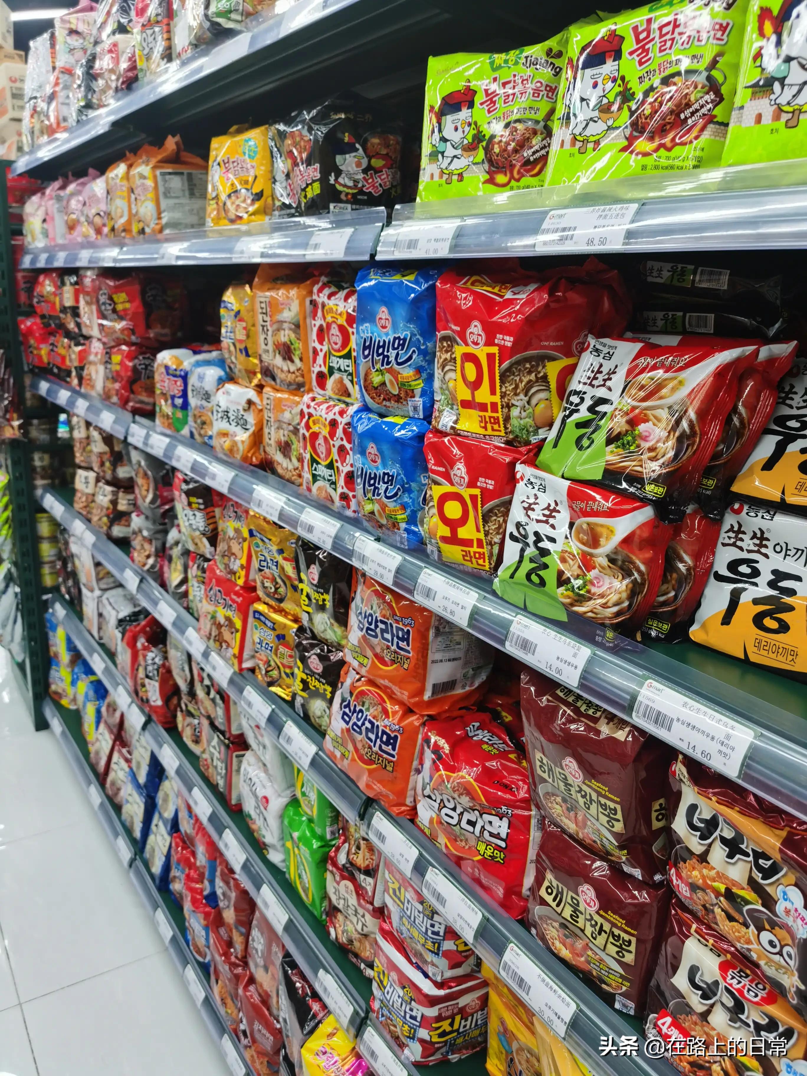 逛韩国超市,逛超市韩语