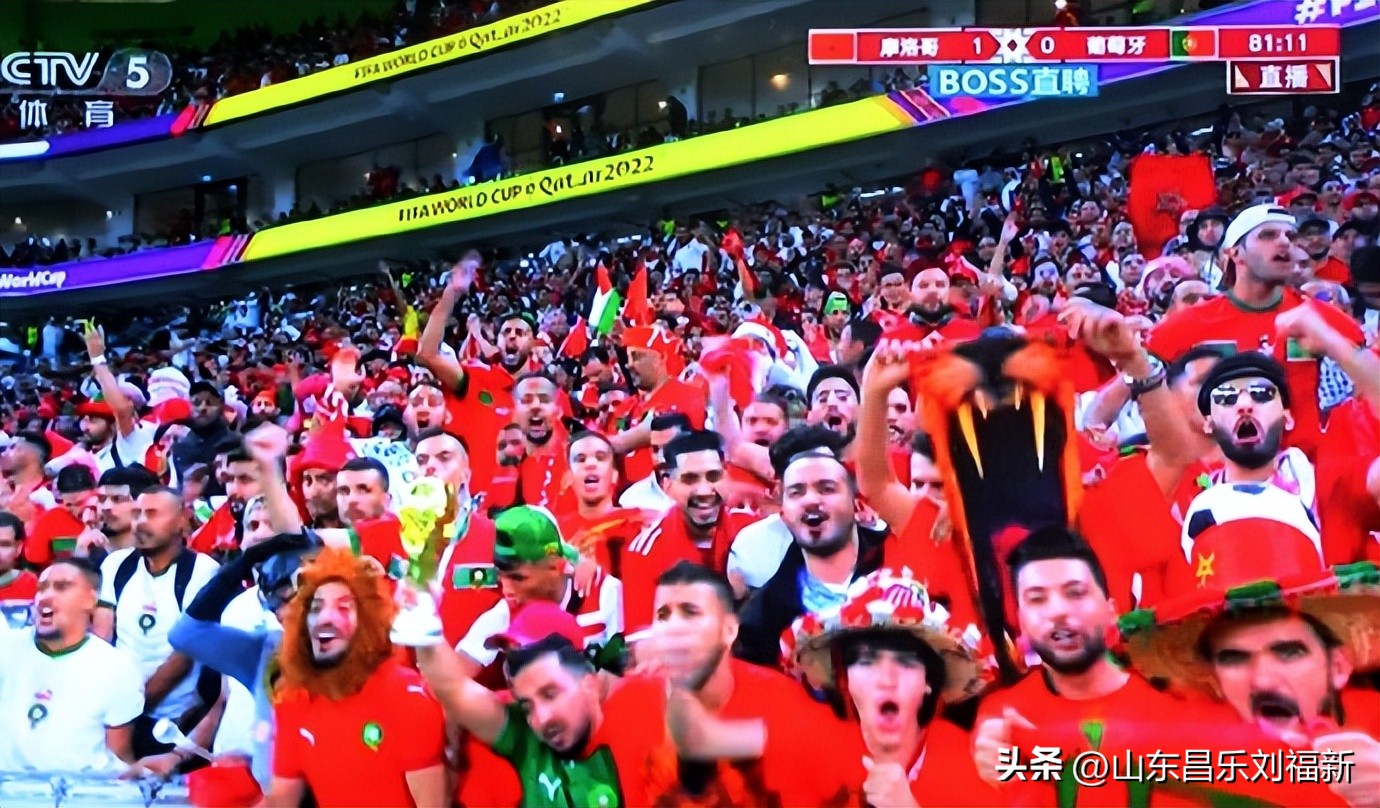 我看世界杯之廿三：摩洛哥队VS葡萄牙队（2022·12·10）