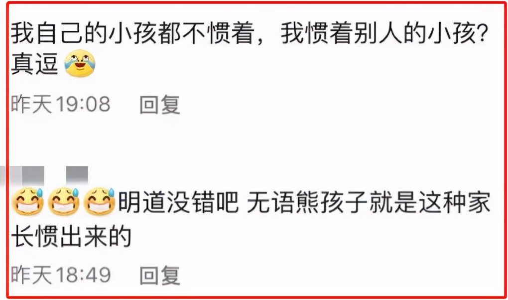 今年爆出的出轨事件,今年因丑闻出事的艺人