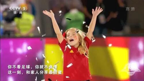 足球不仅是一项运动还是一种信仰,足球不仅是一项运动更是一种信仰