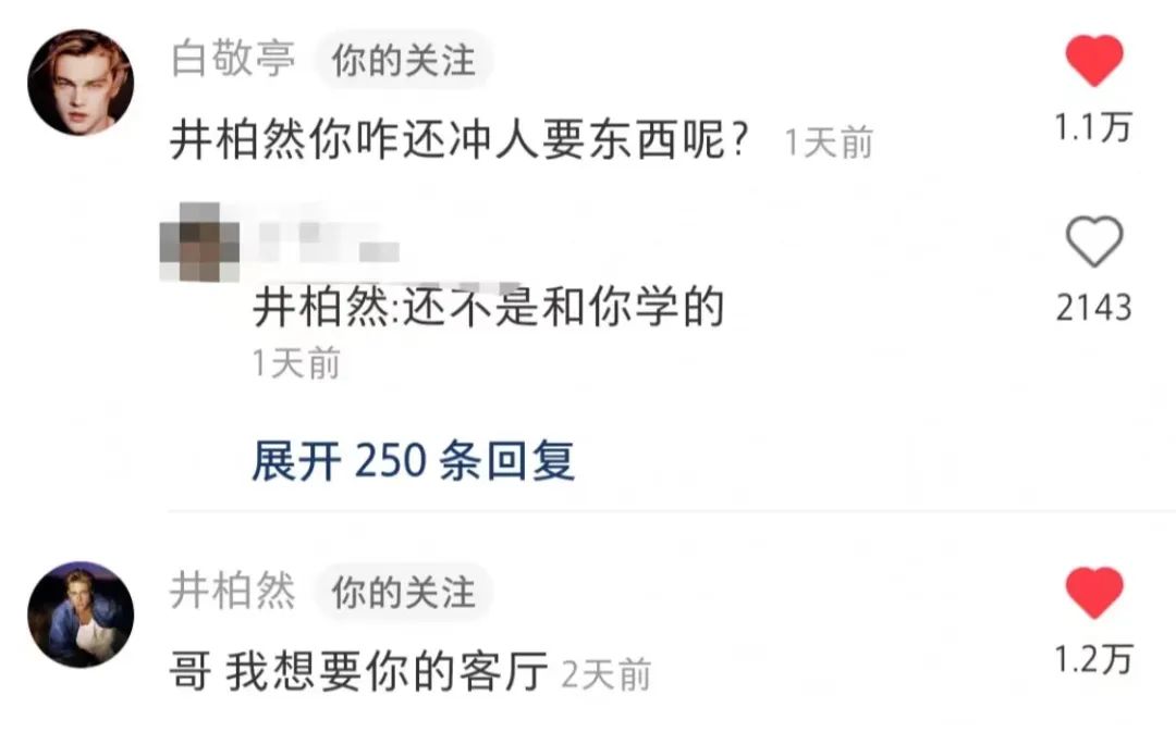 男明星怼脸拍丑照,男明星黑白照片怼脸