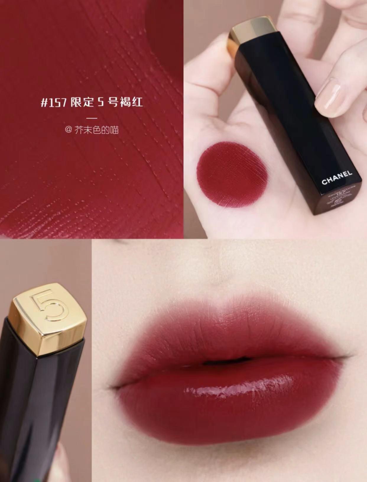 2020年圣诞节限量版口红,2020年口红圣诞限定试色