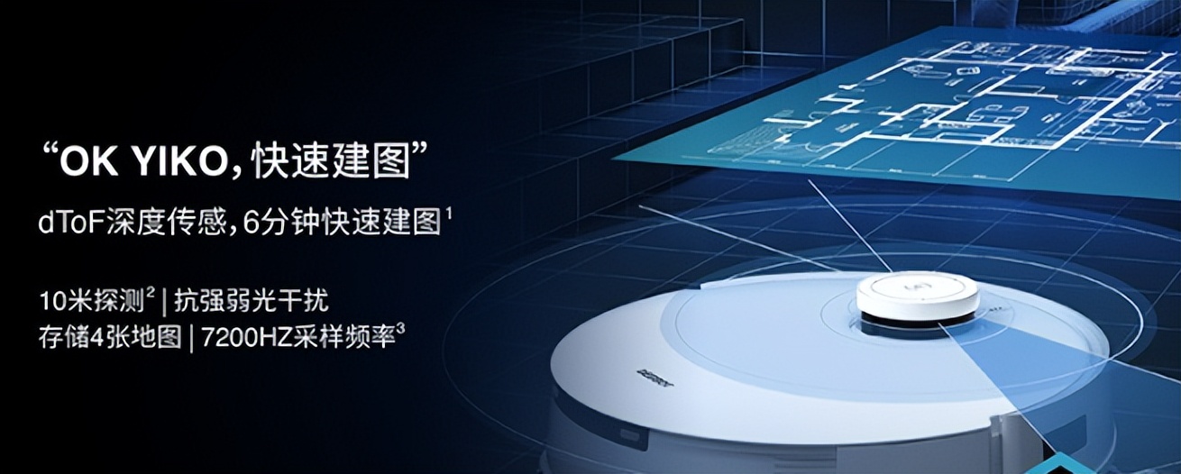 扫拖吸洗三合一扫地机推荐,手持式洗扫拖一体扫地机测评