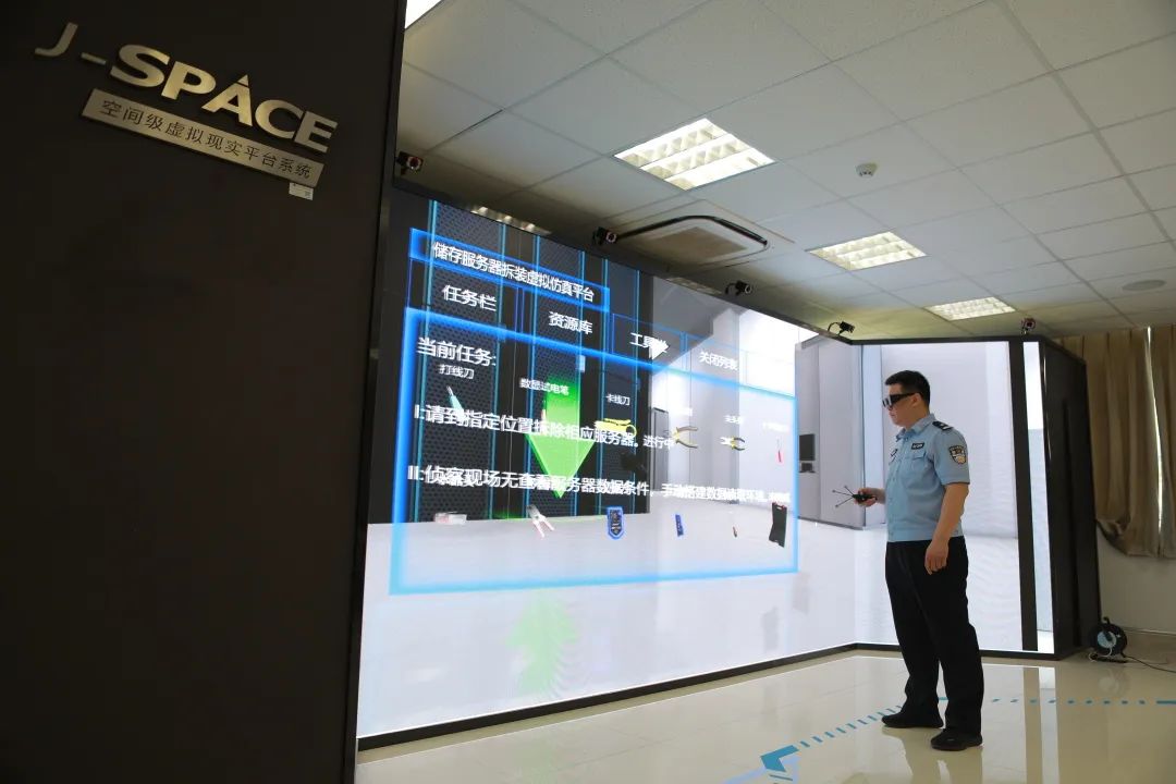 南京森林警察学院官网招生简章,南京森林警察学院招生简章官网