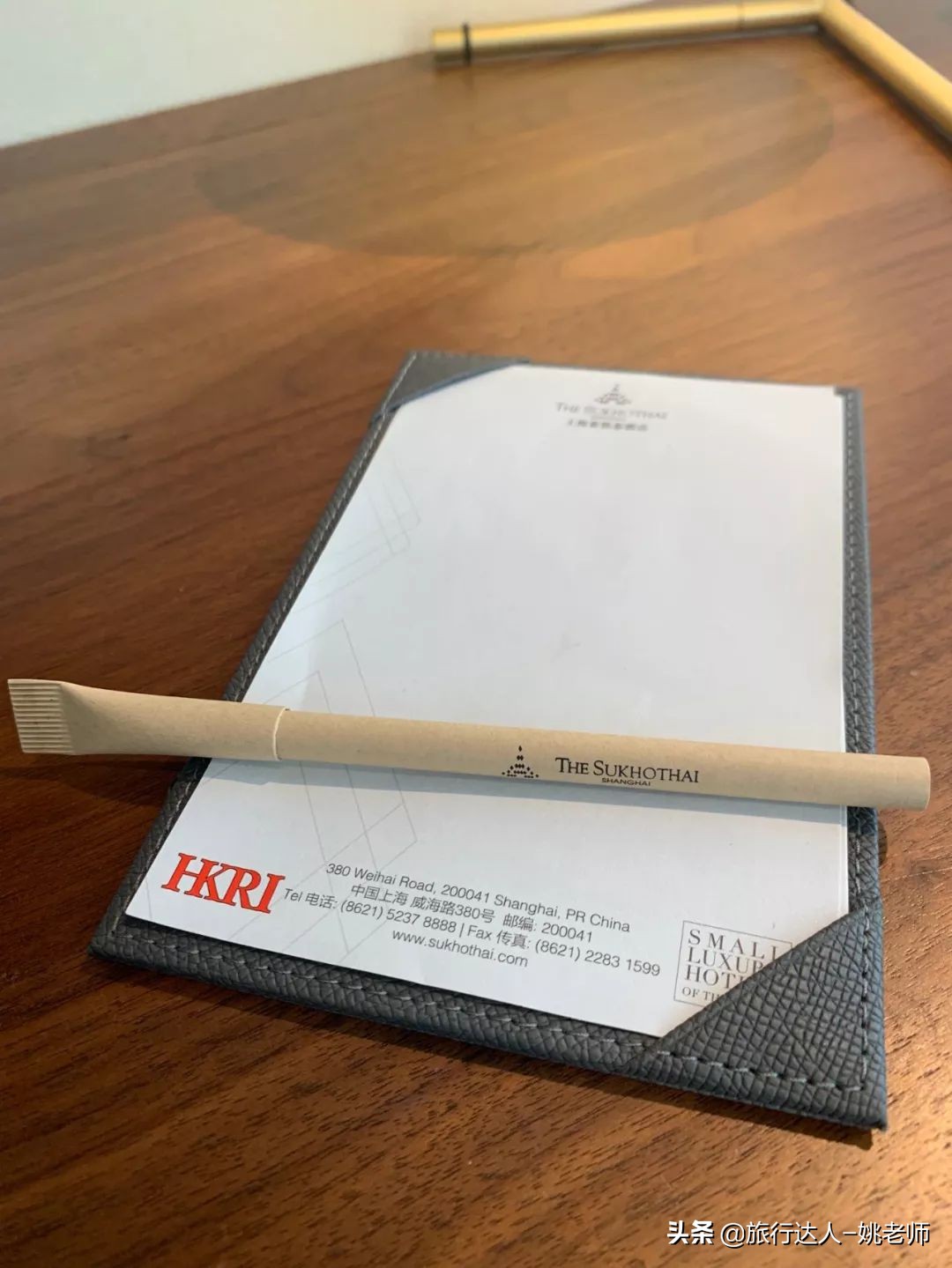 酒店测评房间开了两户,全球十大酒店测评