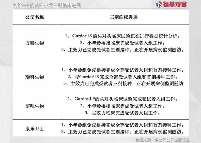 娌℃湁鐢锋湅鍙嬩節浠风柅鑻楁湁蹇呰鎵撳悧,鏈濂冲鎵撲節浠风柅鑻楁湁娌℃湁蹇呰