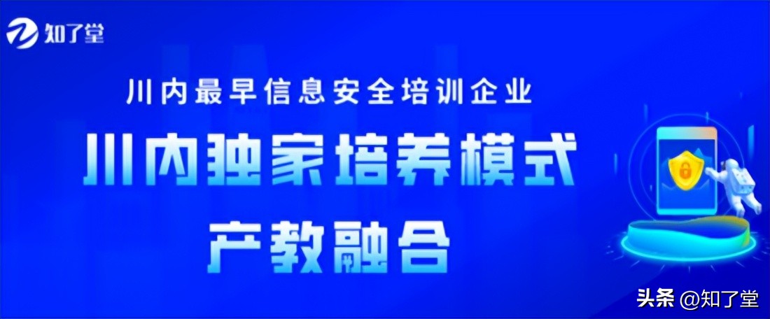 服务器防ddos攻击有哪些措施,什么是ddos攻击如何防范ddos攻击