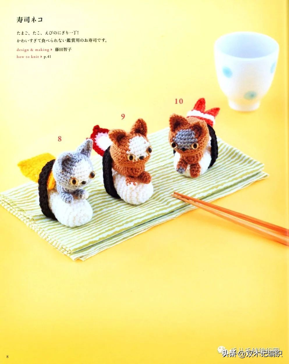 可可爱爱的宠物猫,可可爱爱的猫咪用品