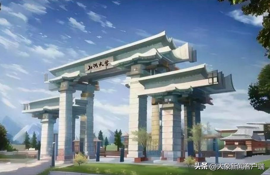 2022郑州的首套房贷利率,郑州首套房贷利率降低是什么意思