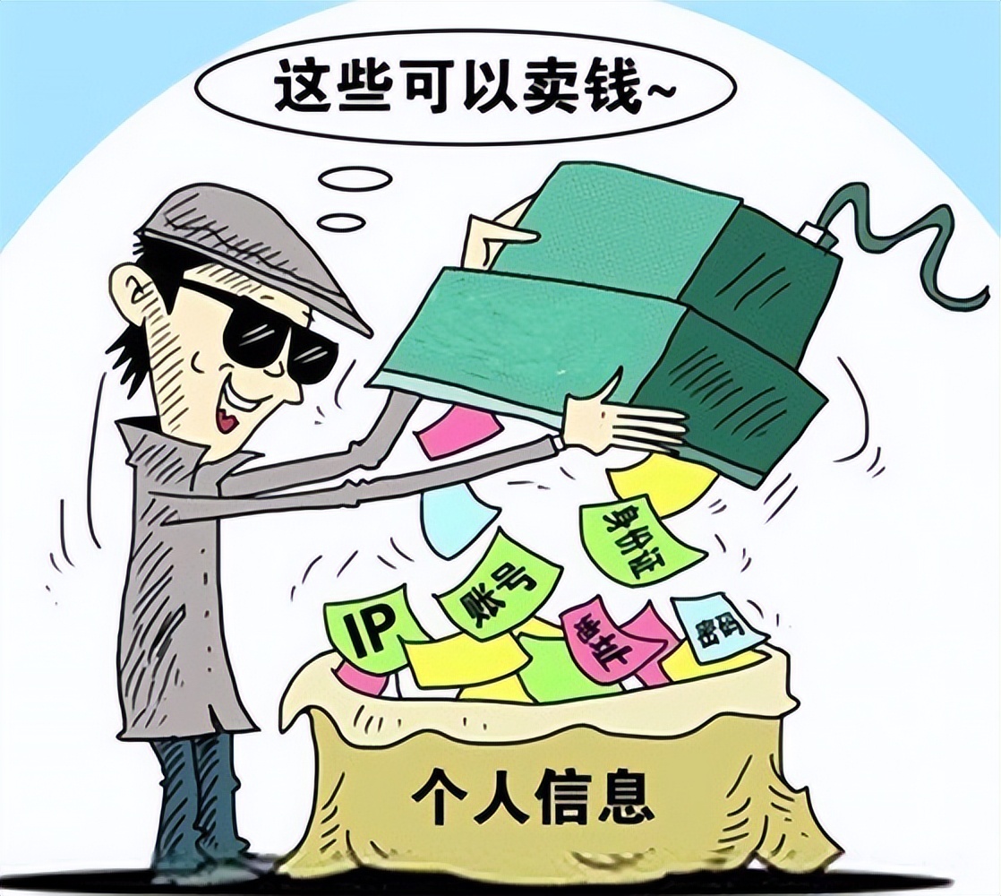 儿童拐卖新闻上海辟谣,非法卖婴儿的真实案例