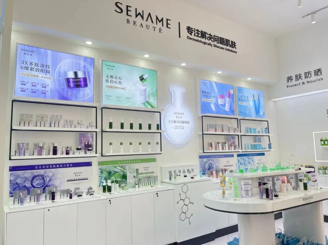 深耕问题肌肤,冻龄肌肤的正确护肤方法