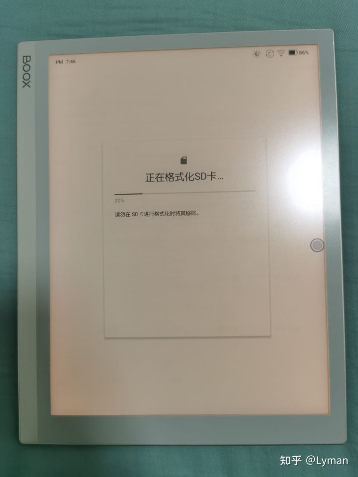 文石notex2笔记模板怎么用,文石notex对比文石noteair