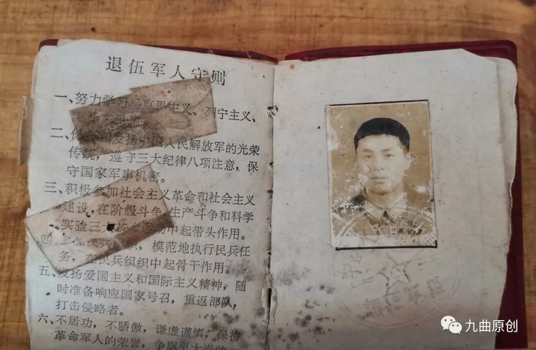 一位退役老兵的军旅情怀,一名退役老兵发自内心的心声