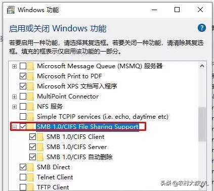 win7连接win10共享打印机报错11b,一台win10一台win7怎么共享打印机