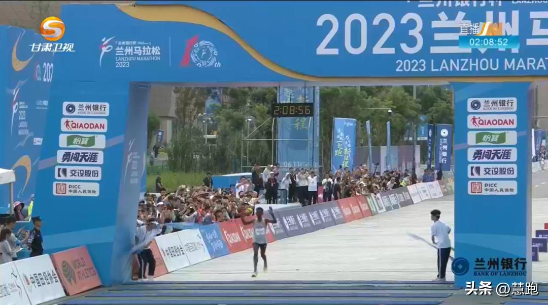 兰马半程赛会纪录,兰马赛会