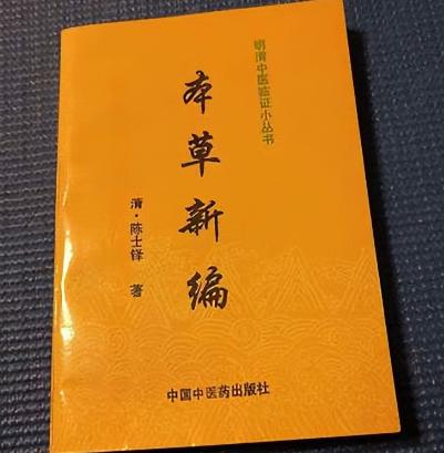 肛周脓肿中医三黄膏,紫草膏可以治肛周脓肿吗