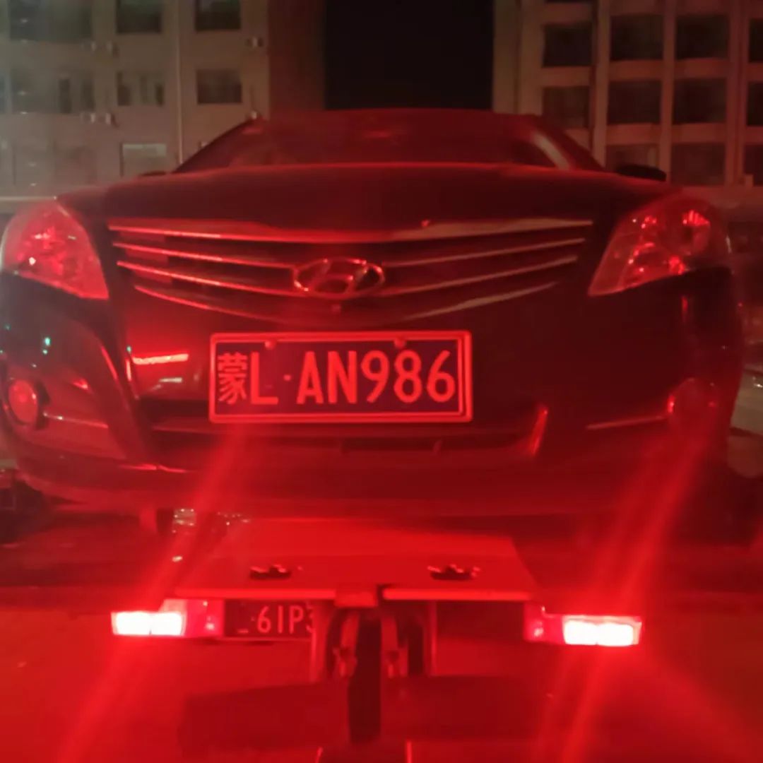 举报违停车辆奖励,车辆违停怎么查询