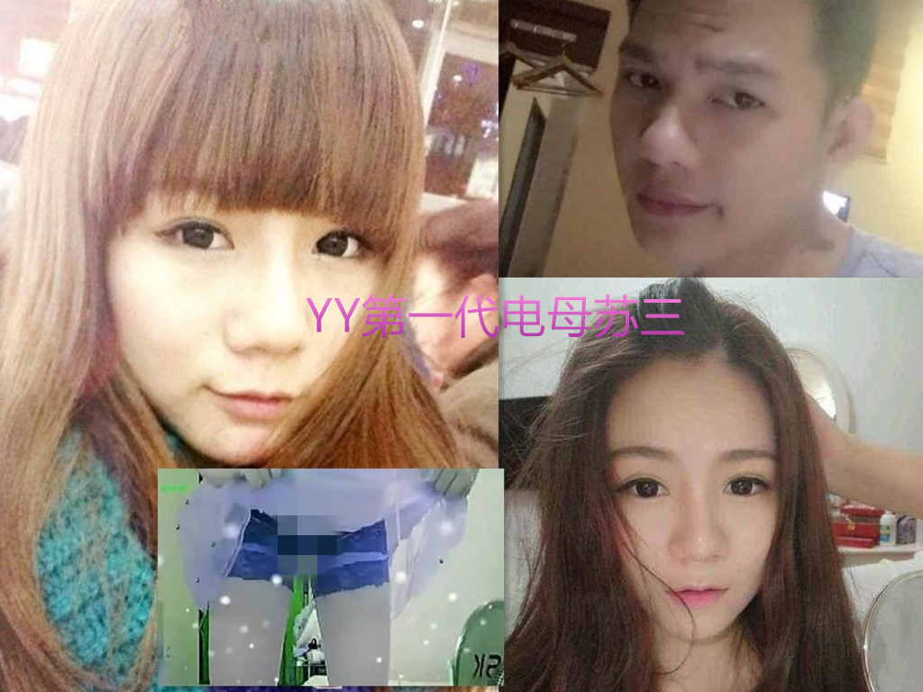 歪歪人气最差女主播,歪歪第一女主播跌落神坛