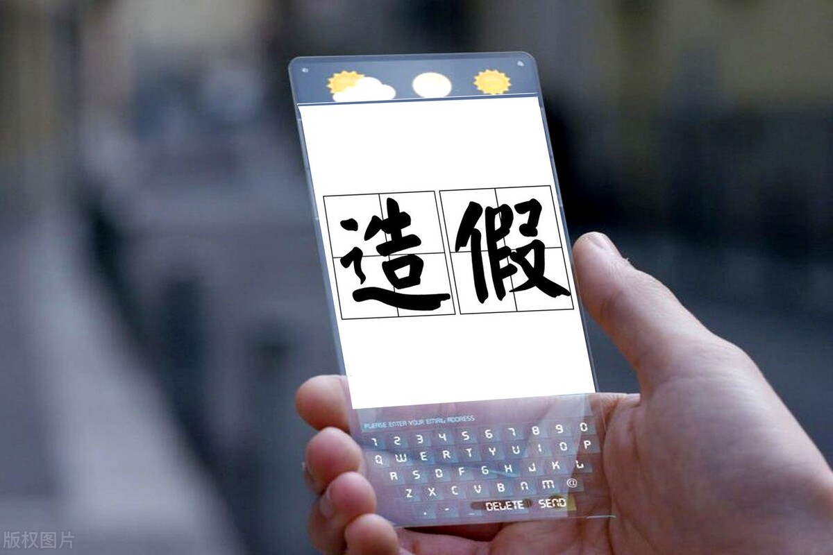 欧盟发布假冒和盗版观察名单,欧盟最新发布假冒和盗版观察名单