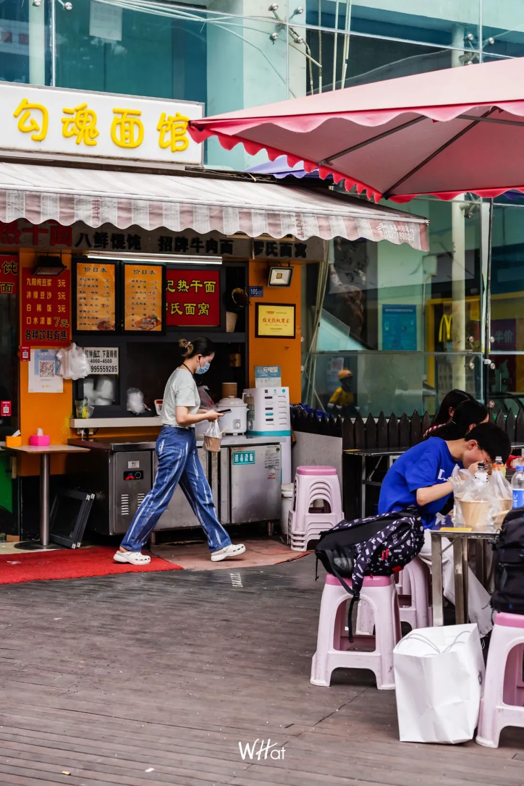 武汉空心粉最好吃,武汉好吃空心粉