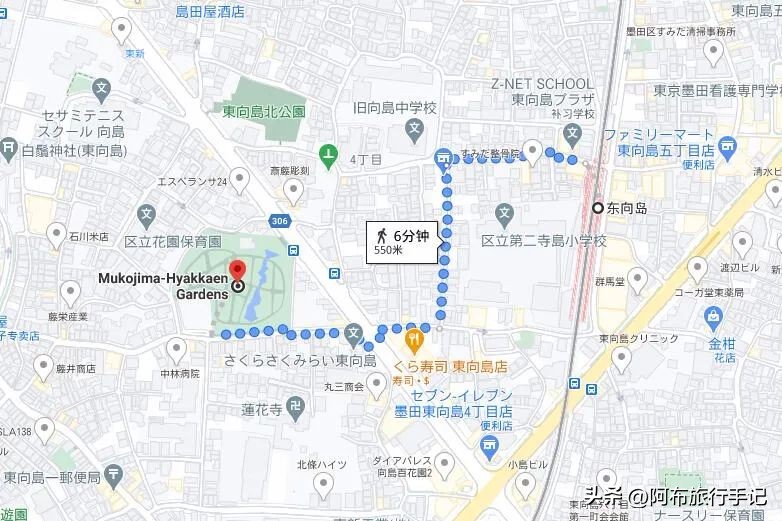 东京天空树和浅草寺,东京墨田区的景点