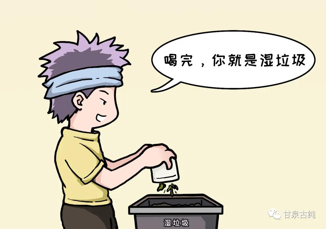 茶渣真的渣,茶渣不过滤有害吗