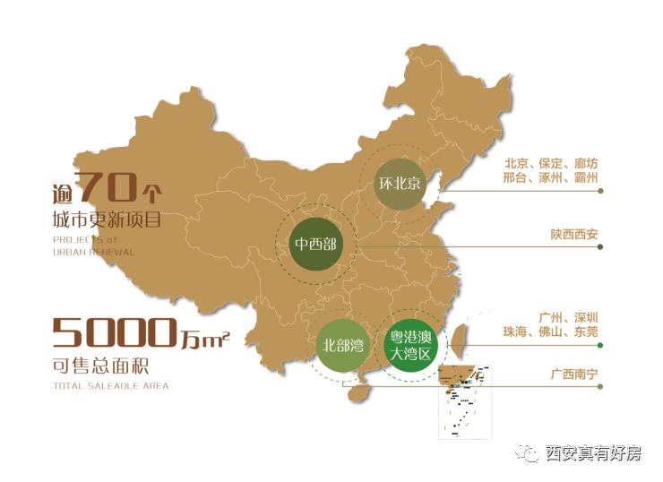 奥园公开不还美元债有什么后果,奥园还能撑多久