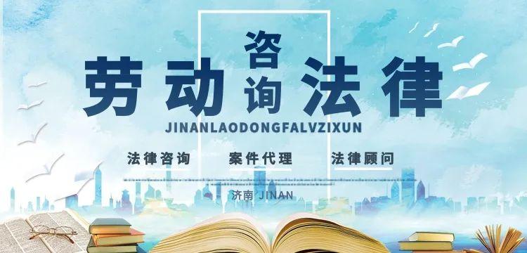 人力资源和社会保障案件处罚程序,如何办理江苏省人社厅行政复议
