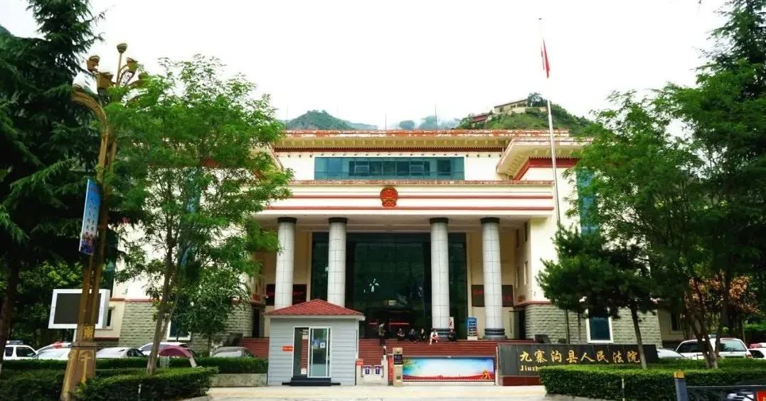 为民办实事整改目标,为民办实事征集通知