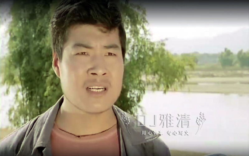 关牧村和王星军是夫妻吗,关牧村的原配王星军现在干嘛呢