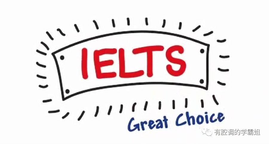 高途雅思封闭班靠谱吗,高途雅思网课怎么样