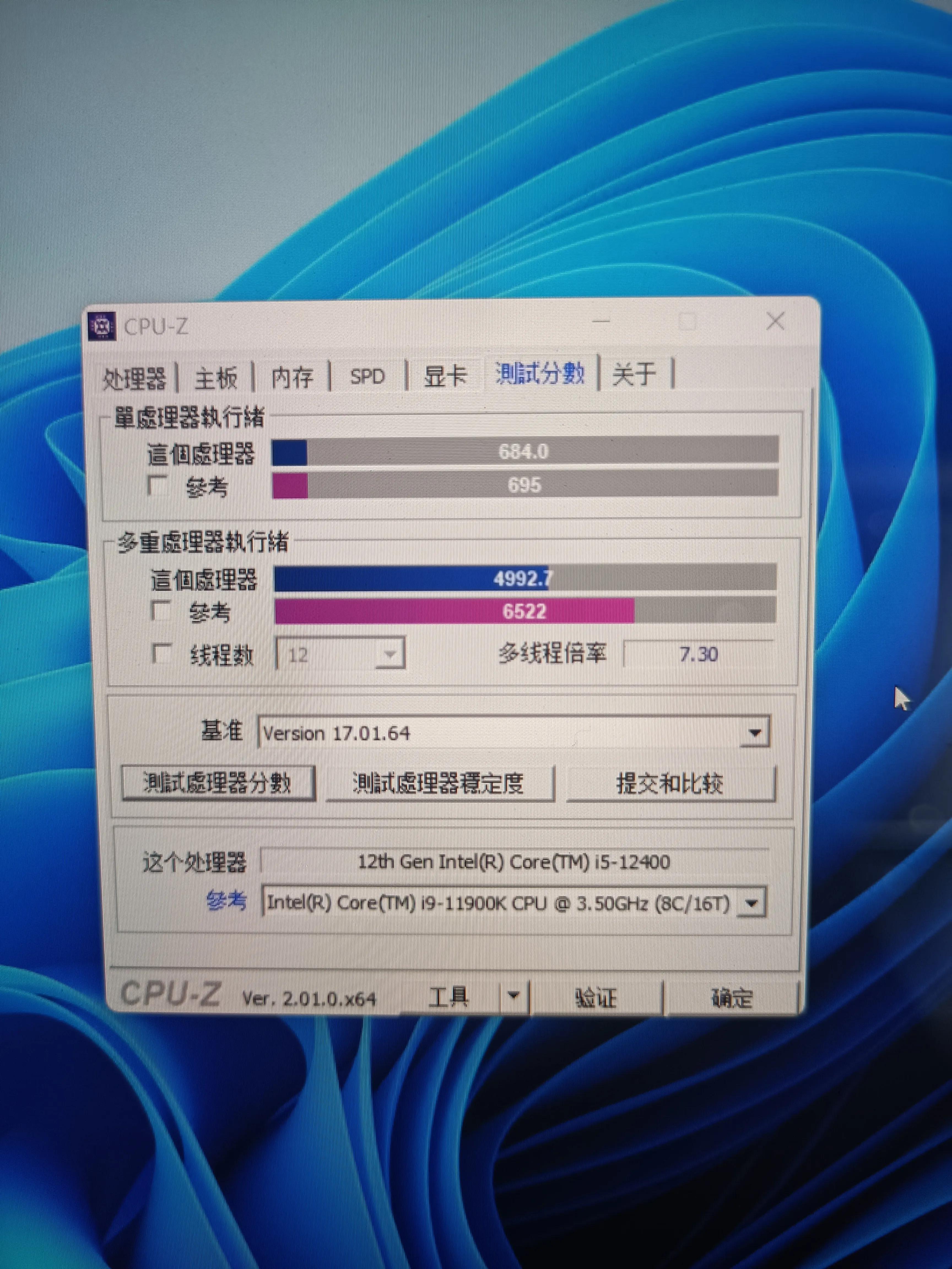 itx小机箱有什么缺点,选择itx小机箱要注意什么