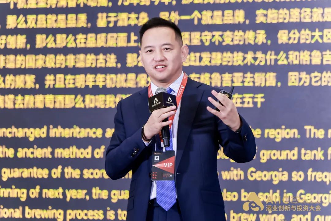 专家学者讲电商,业界专家共话新文旅营销