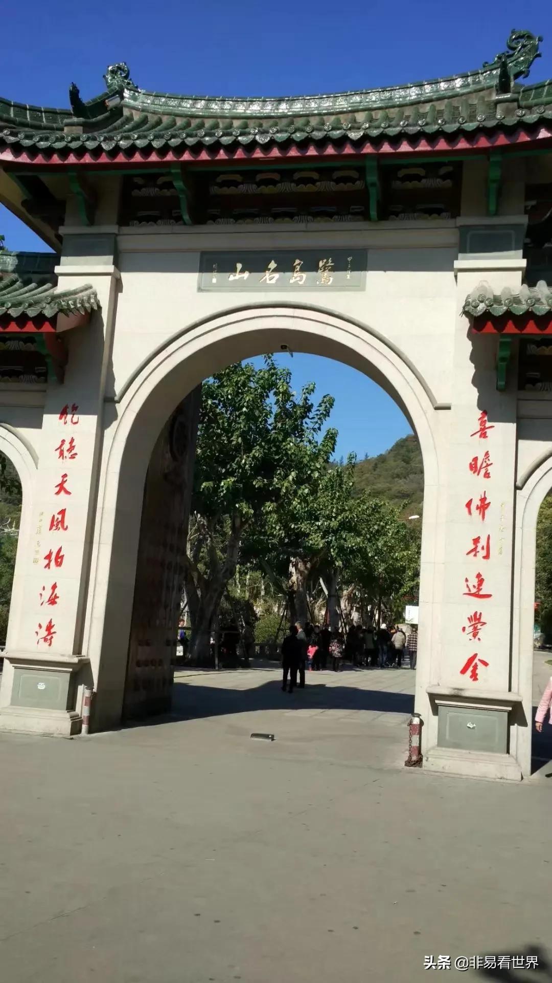 回忆一下我在厦门的生活,厦门是个慢生活的都市