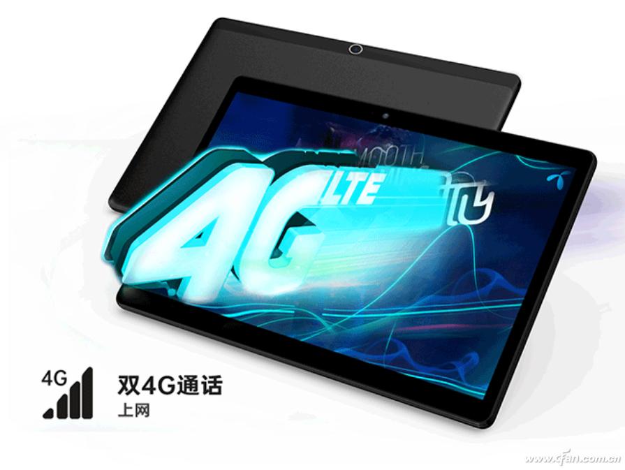 十大建议买平板电脑,选择哪个牌子的平板电脑好