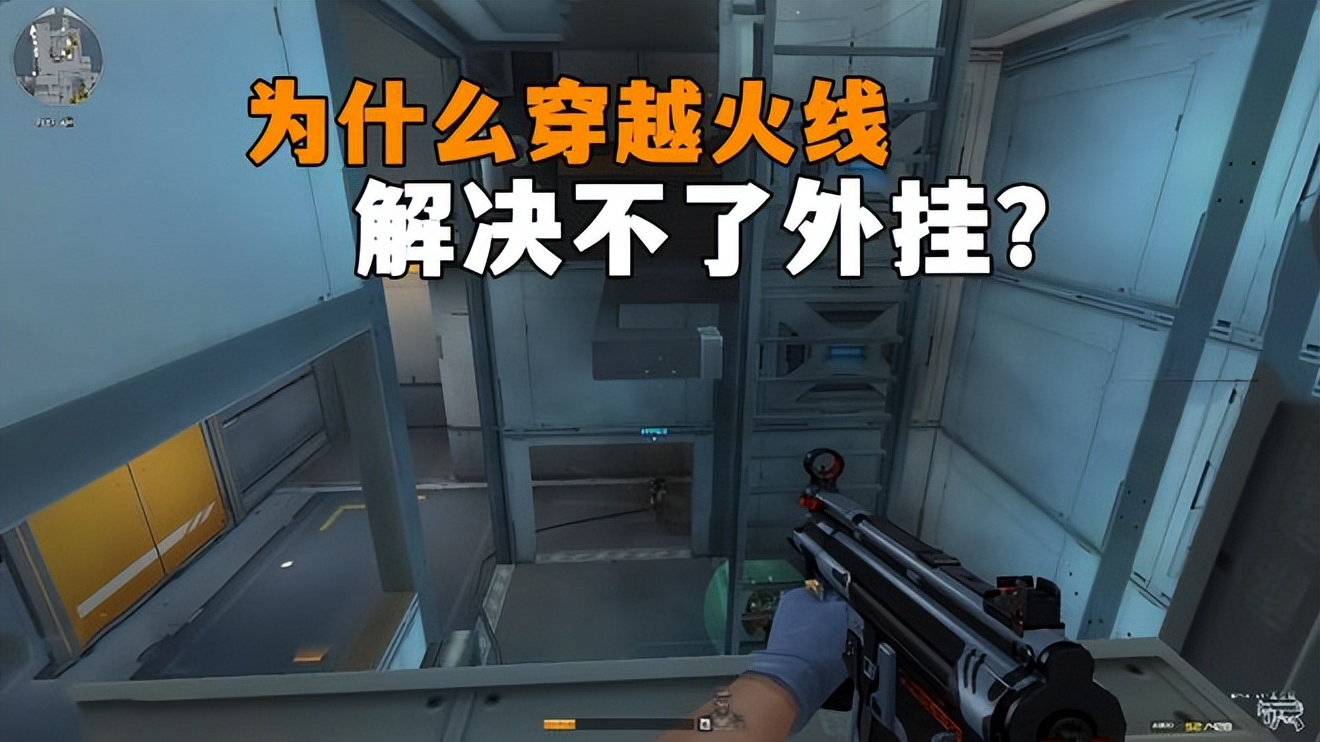 为什么穿越火线单机版玩不了,为什么穿越火线开不了帧率显示