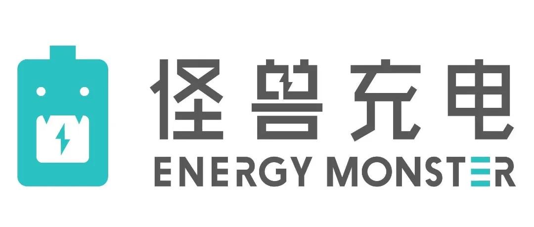 你能想象借1次共享充电宝的钱相当于在家充电180次嘛!