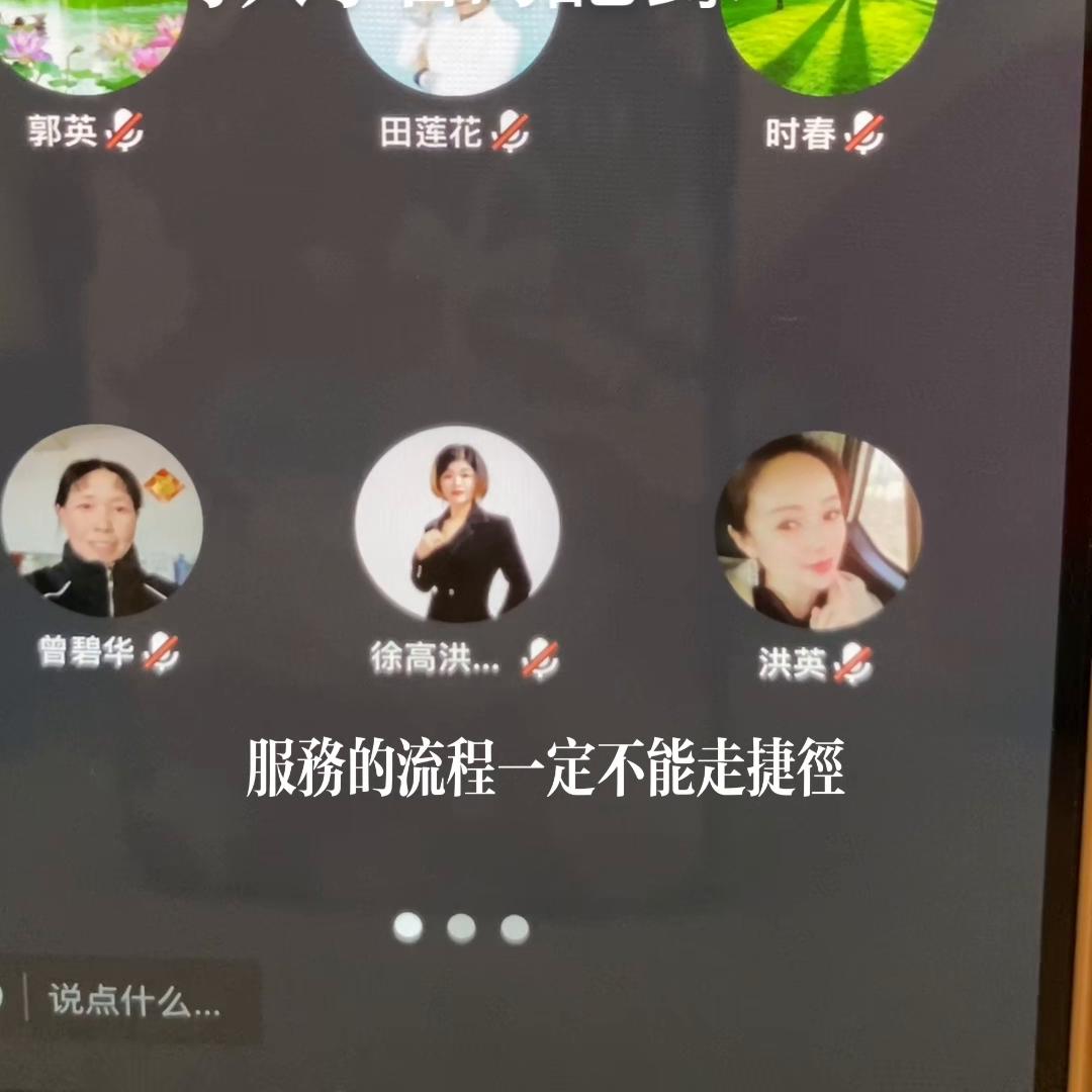 自制视频动画,自制视频教程新手入门不用剪辑