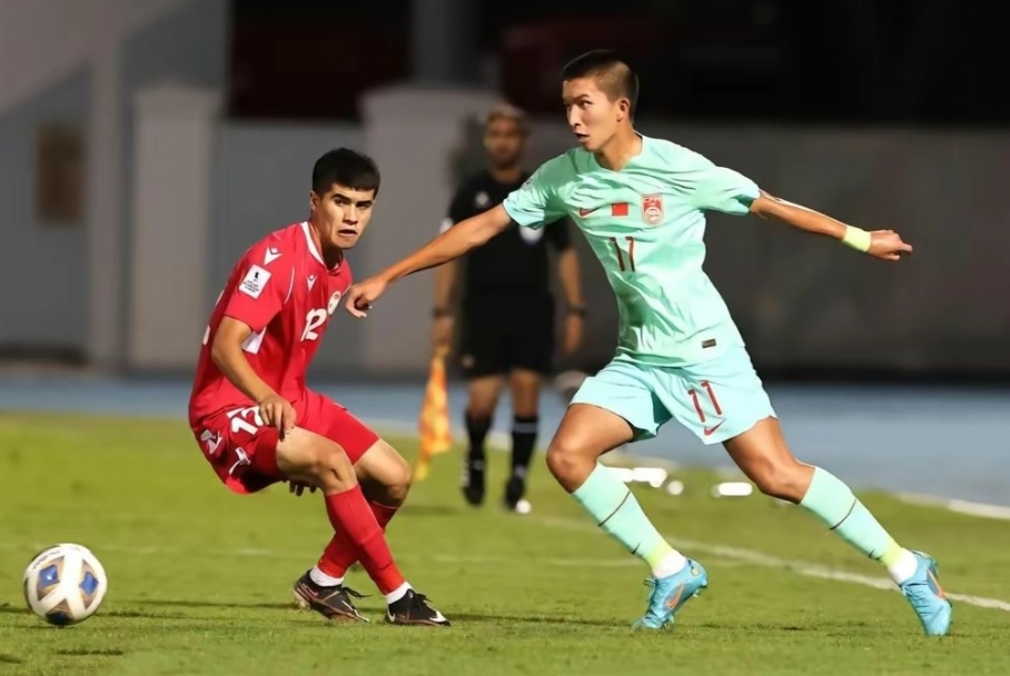 杨晨u17最新热身视频,杨晨U17比赛时间