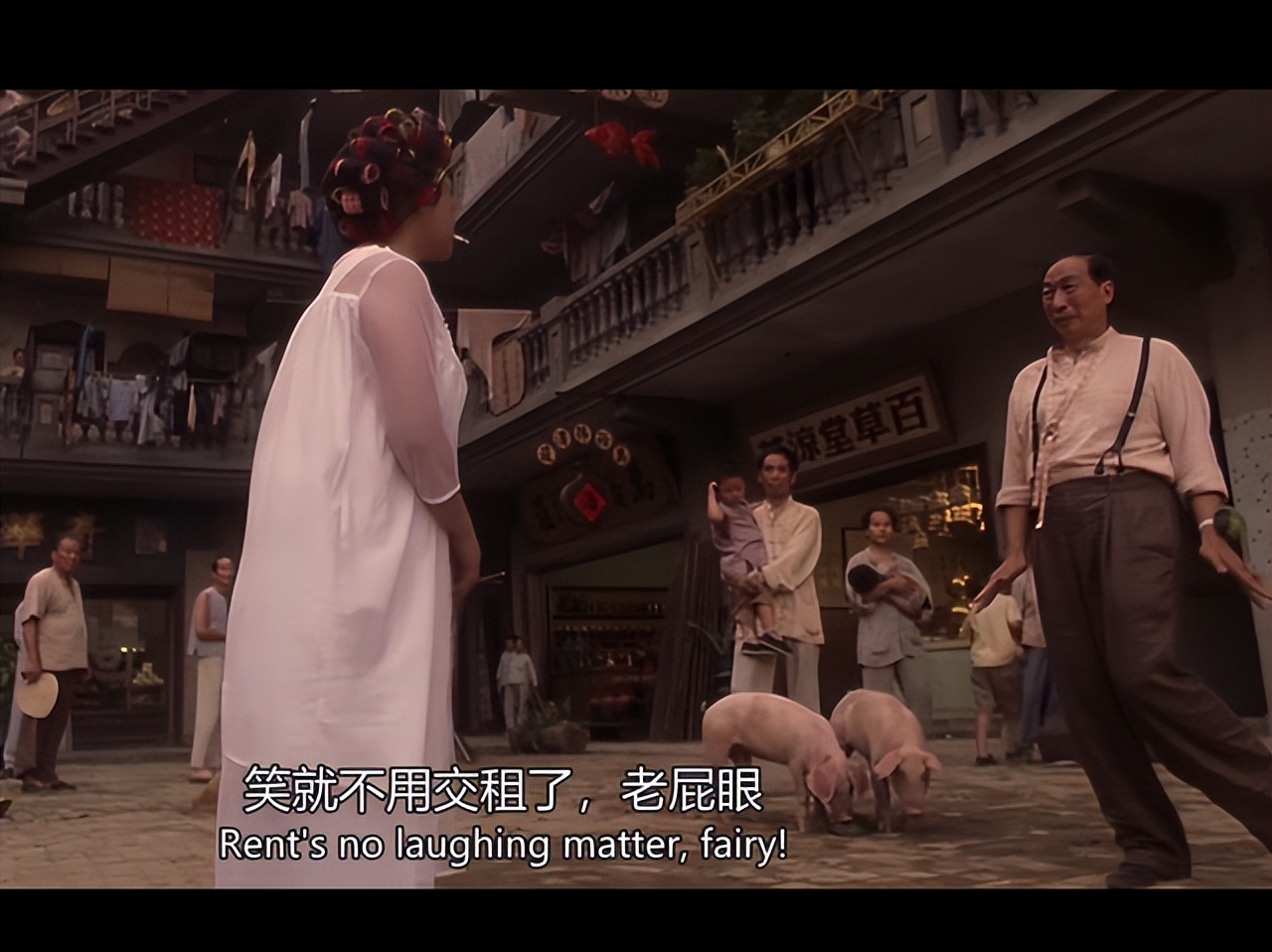 周星驰济公的哲学智慧,周星驰哲学视频