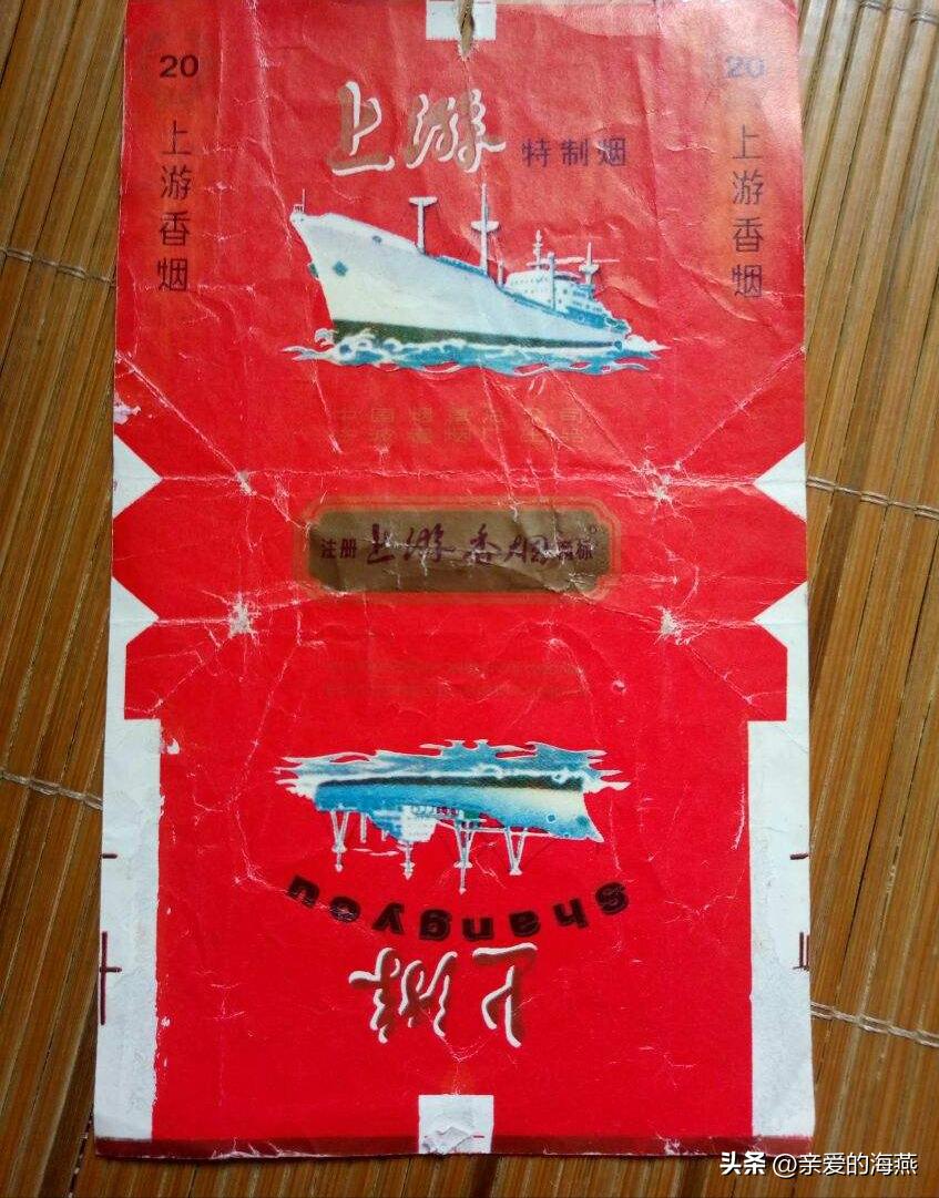 中国绝版老香烟,老牌香烟见过一种就说明你老了