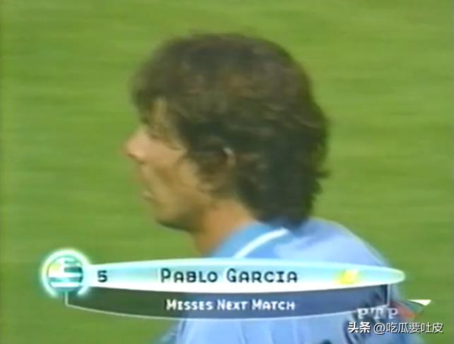 韩日世界杯最后两场包揽全部进球,韩日世界杯回顾